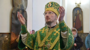 епископ Вениамин